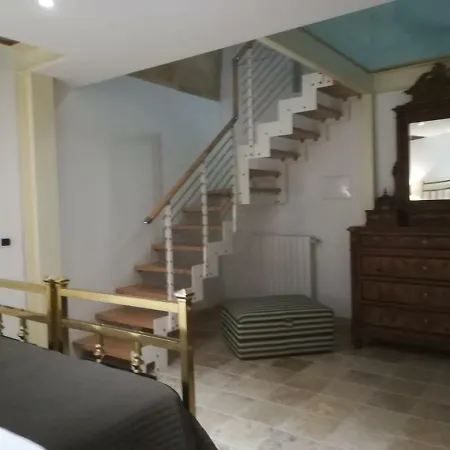 Duni Loft Ματέρα